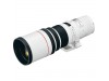 Canon EF 400mm f/5.6L USM